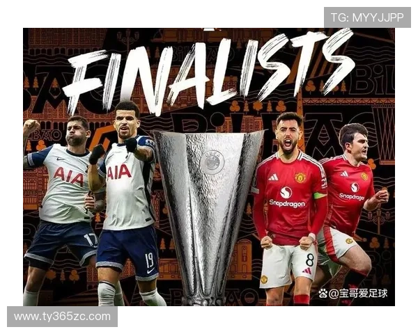 365英超欧冠：深入分析最新赛季英超联赛和欧洲冠军联赛的关键战况