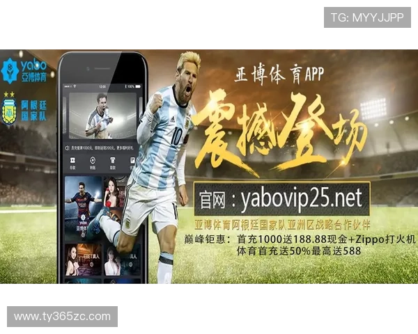 亚博体育官网入口：2024年最全的登录入口指南与使用技巧