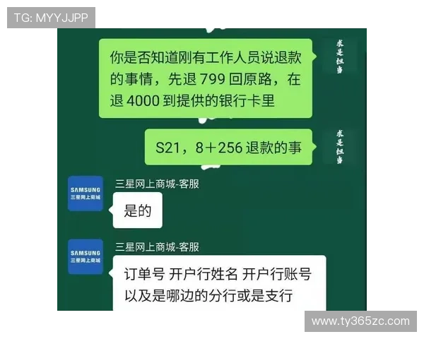 亚博YB集团官网:详细解析平台的安全保障措施与用户体验提升 亚博YB集团官网:详细解析平台的安全保障措施与用户体验提升