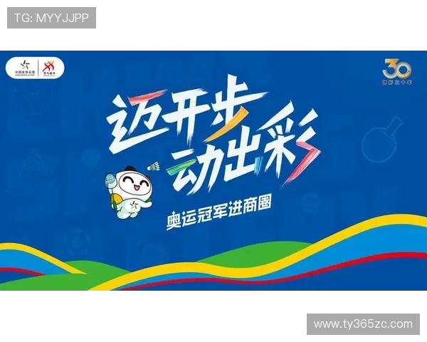 开云体育直播：2024年最受欢迎的体育赛事直播平台推荐