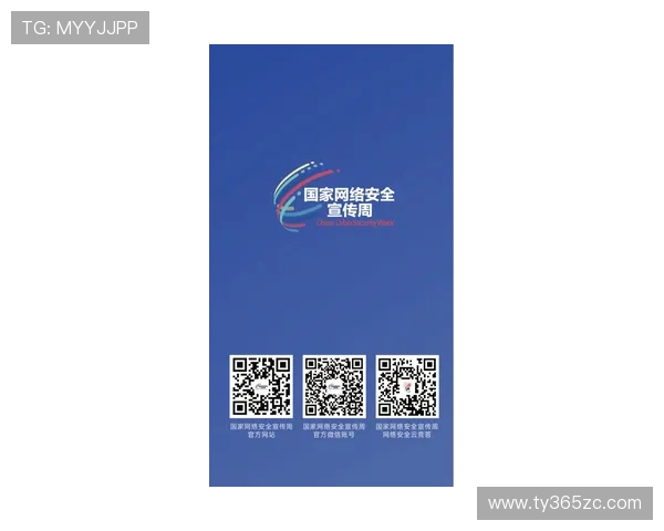 亚博体育线上登陆安全指南，保障您的账户信息安全与顺畅体验