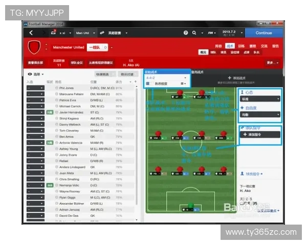 亚博体育登陆：优化用户体验的登录界面设计与操作技巧