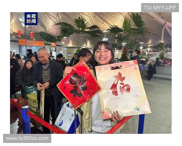 2024年开云官网大型促销活动详情,参与方式及折扣优惠全面解析 2024年开云官网大型促销活动详情,参与方式及折扣优惠全面解析