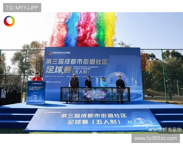 365体育中文网致力于打造最全面的体育社区平台，促进体育爱好者的交流与互动