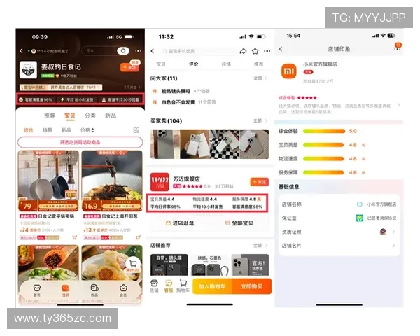 365备用欢迎你，全天候为你提供最优质的备用服务体验