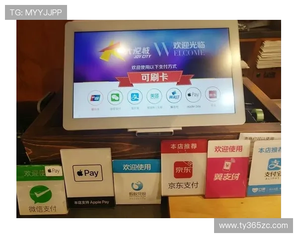 365日博中国官网支付方式多样化支持多平台快速存取款体验顺畅