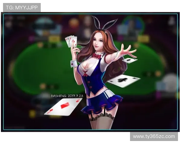 开云棋牌旗舰厅注册平台优质游戏体验尽在这里实现