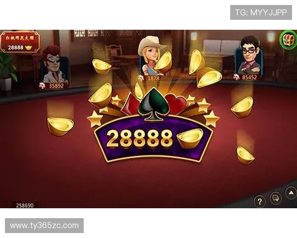 开元棋牌官网网页版优惠活动不断，丰富奖励助你轻松赢取大奖