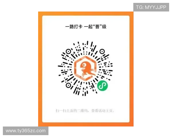 获取最新的开云体育入口邀请码快速开启你的体育竞猜之旅 获取最新的开云体育入口邀请码快速开启你的体育竞猜之旅