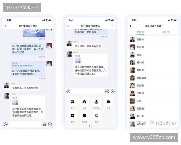 365日博国际站不断优化用户体验，推出多种便捷的支付方式满足不同地区需求