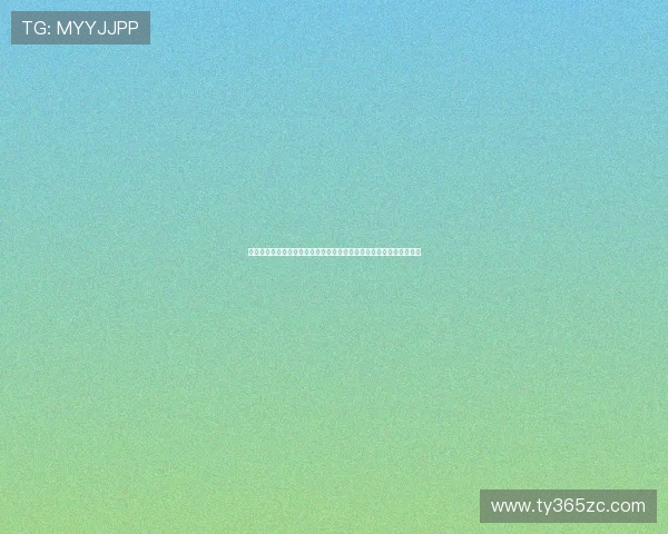 掌握开云网页登陆的技巧与注意事项，确保账号安全高效访问开云资源