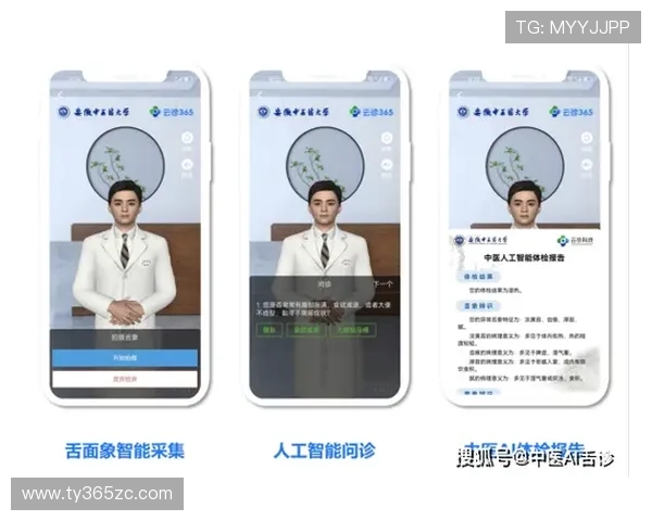 bet 365中国官网在线客服服务特点与使用体验分享