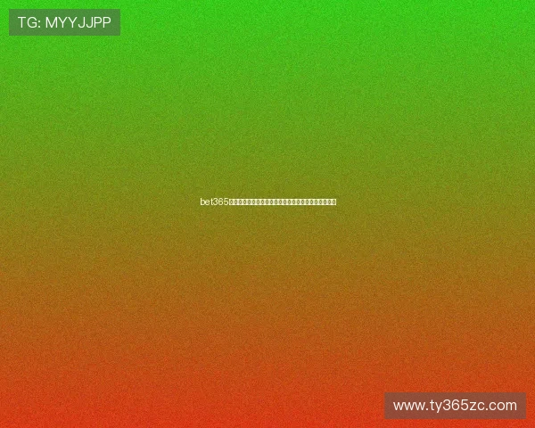 bet365中国官网真人娱乐游戏推荐,丰富多彩的现场娱乐体验 bet365中国官网真人娱乐游戏推荐,丰富多彩的现场娱乐体验