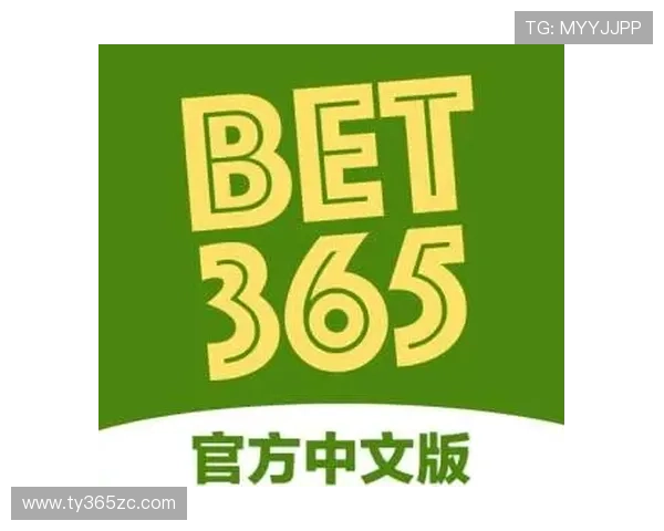 bet365官网入口:掌握最新官网入口地址,确保便捷安全的博彩体验 bet365官网入口:掌握最新官网入口地址,确保便捷安全的博彩体验