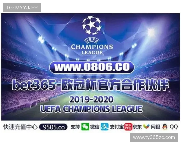 bet365官方旗舰店多重优惠活动,助您轻松提升投注体验与赢大奖的机会 bet365官方旗舰店多重优惠活动,助您轻松提升投注体验与赢大奖的机会