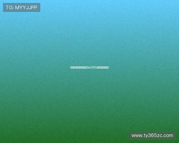 如何通过手机端顺利完成bet365网站登录操作指南 如何通过手机端顺利完成bet365网站登录操作指南