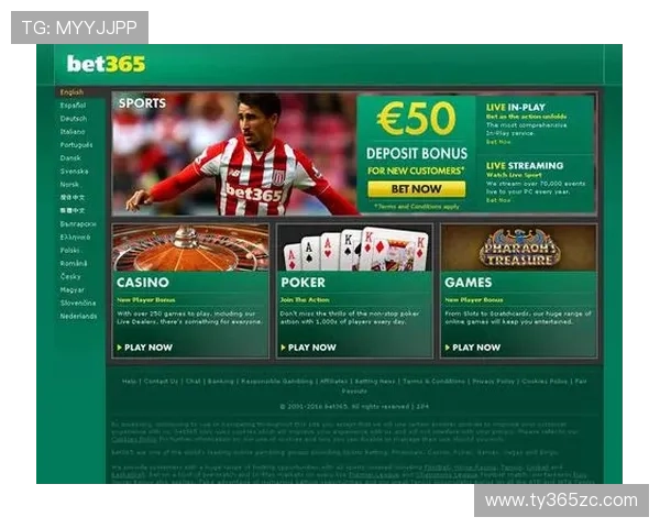 深入了解Bet 365真人游戏的奖金制度,充分利用各种优惠活动赚取更多利润 深入了解Bet 365真人游戏的奖金制度,充分利用各种优惠活动赚取更多利润