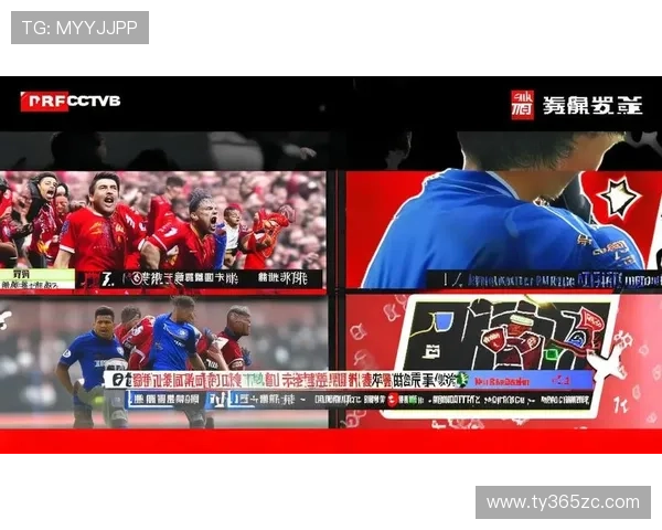 足球直播国际登录入口全解析,畅享世界各地精彩比赛直播体验 足球直播国际登录入口全解析,畅享世界各地精彩比赛直播体验