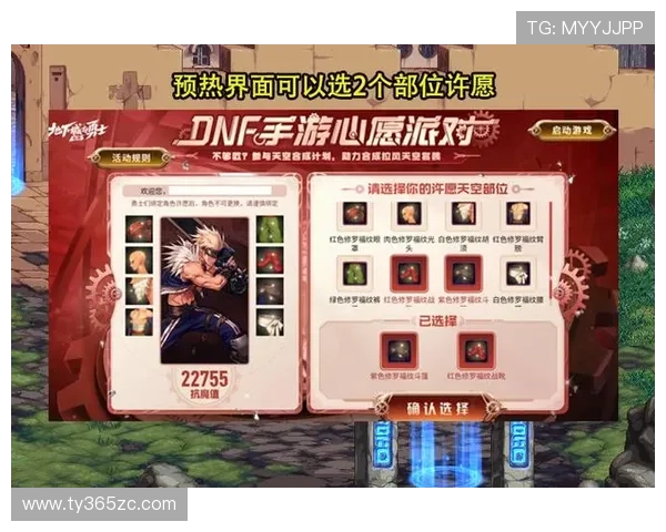 12BET国际入口优惠活动大全助力玩家赢取丰富奖励与优惠持续不断 12BET国际入口优惠活动大全助力玩家赢取丰富奖励与优惠持续不断