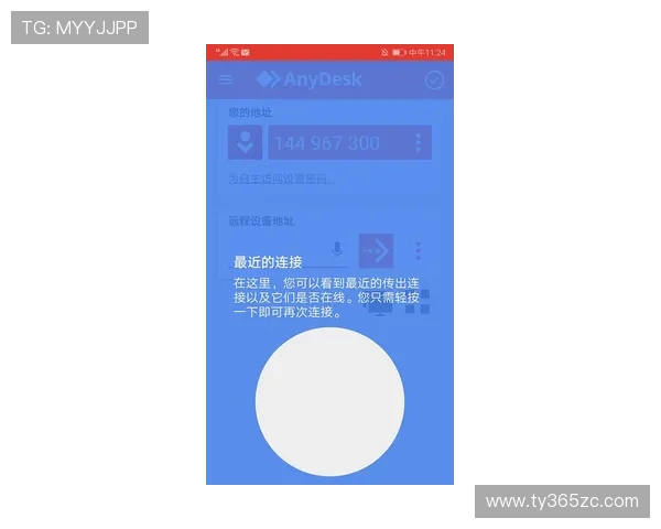 2026最新188bet官网入口导航,安全稳定快速进入官网的方法介绍 2026最新188bet官网入口导航,安全稳定快速进入官网的方法介绍