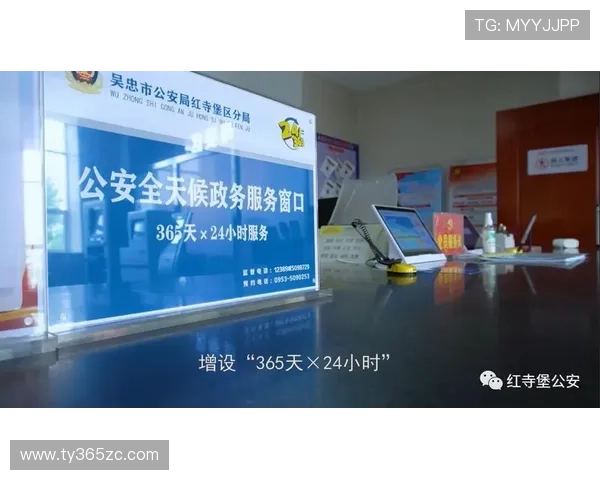 365日博在线地址全年无休稳定运行稳定访问多渠道保障线上娱乐体验持续畅玩365日博线上地址带你享受24小时不断线的精彩娱乐服务