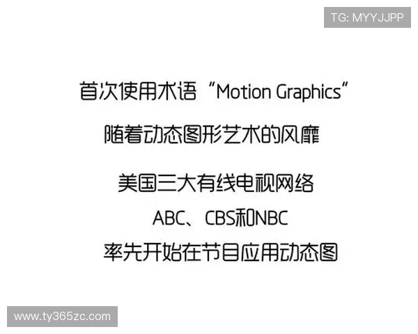 365真人真人娱乐玩法详解,助你轻松掌握每一个游戏技巧 365真人真人娱乐玩法详解,助你轻松掌握每一个游戏技巧