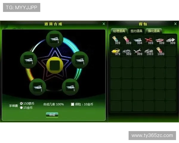 365足球黑平台:如何选择最值得信赖的足球游戏平台推荐 365足球黑平台:如何选择最值得信赖的足球游戏平台推荐