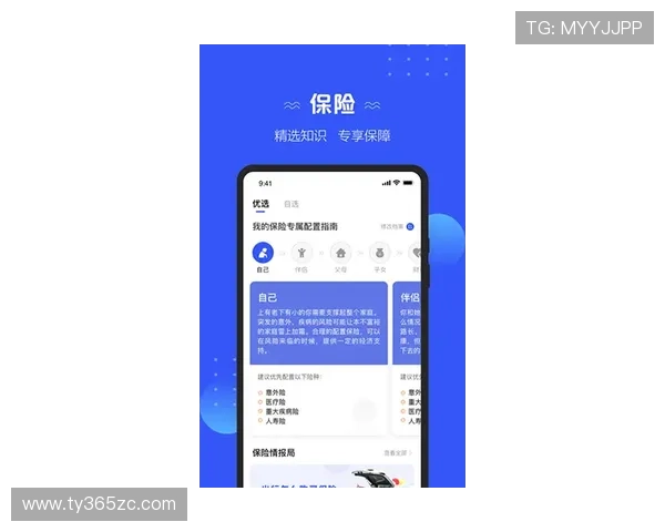 8xbet网娱乐app充值提现便捷流程介绍,快速资金周转保障玩家体验 8xbet网娱乐app充值提现便捷流程介绍,快速资金周转保障玩家体验
