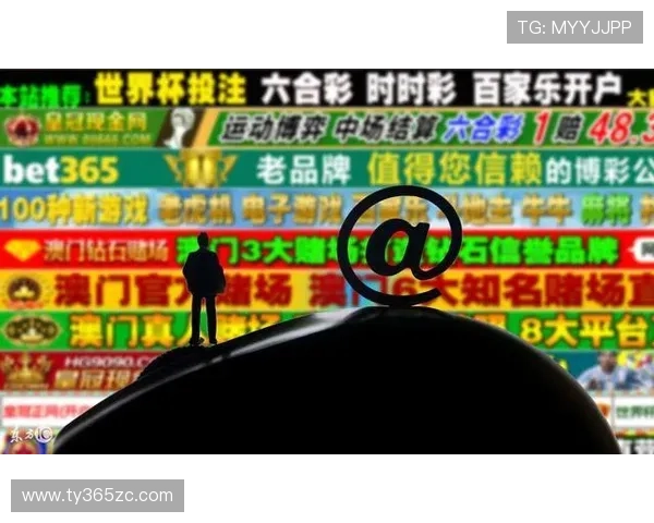 bet娱乐场如何选择合适的平台提升您的游戏体验与中奖几率