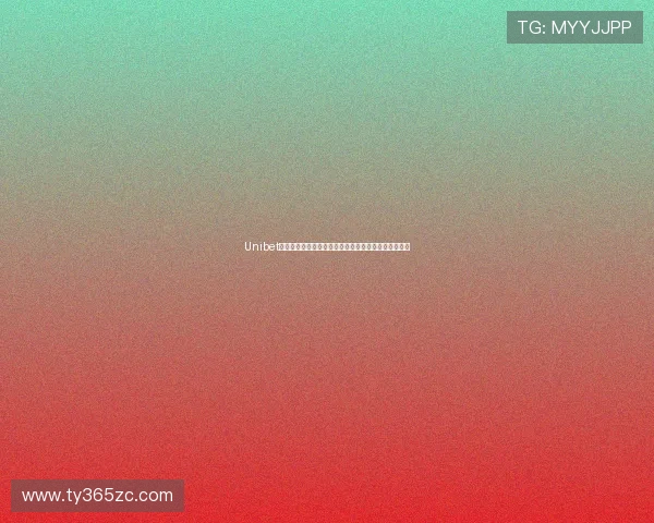 Unibet线上网址下载流程详解指导新人顺畅开启在线博彩之旅