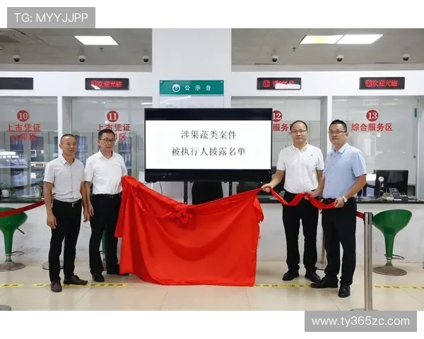 winwin正规官网可信赖的在线平台，安全保障让您放心交易体验