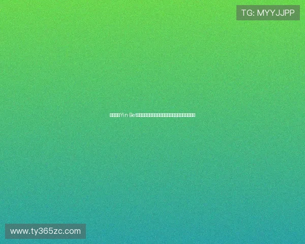 全面解析Yin Bet官网官方下载指南，安全快速注册体验最佳博彩服务