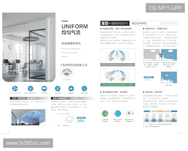 如何在手机上快速安装bet365 app确保每个细节都掌控到位