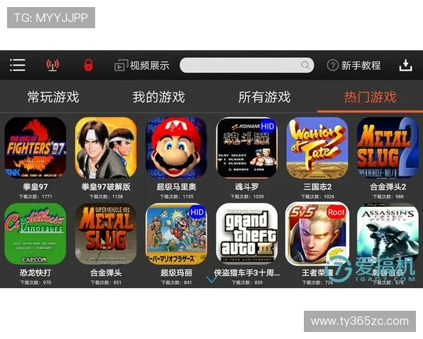 12搏体育首页安全可靠的体育娱乐平台让你尽享公平竞技乐趣