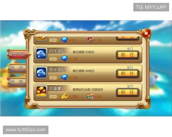 365日博真人平台常见问题解答，帮助新手快速解决游戏中遇到的疑难问题