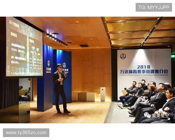 BC体育足球赛事投注技巧与策略分享帮助玩家科学理性进行投注决策