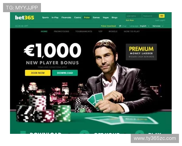 bet365亚洲官网优惠活动，丰富的彩金奖励助你轻松赢取更多奖金