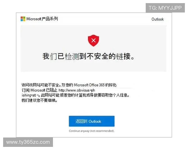 bet365官方网站的安全保障措施与隐私保护政策，确保用户信息安全与公平游戏环境