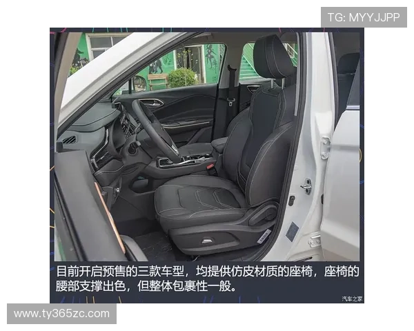 bob官方体育的多语言支持满足不同地区用户的多样化需求