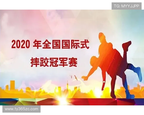 e星体育平台全面解析：打造最专业的体育赛事直播与竞猜体验