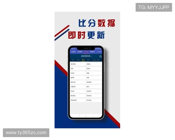 三亿体育的网址最新更新动态及时掌握体育赛事最新资讯与直播安排