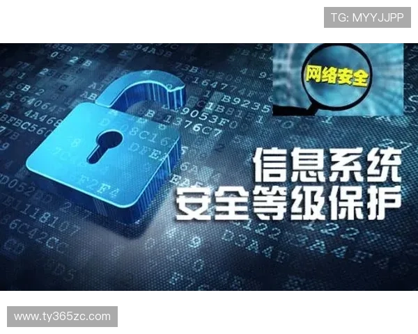 世爵体育官方网站账号安全设置与个人信息保护措施介绍 世爵体育官方网站账号安全设置与个人信息保护措施介绍