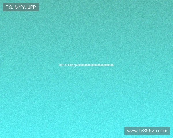 皇冠9393体育app下载整合全球世界杯新闻资源为用户带来最权威的赛事报道 皇冠9393体育app下载整合全球世界杯新闻资源为用户带来最权威的赛事报道